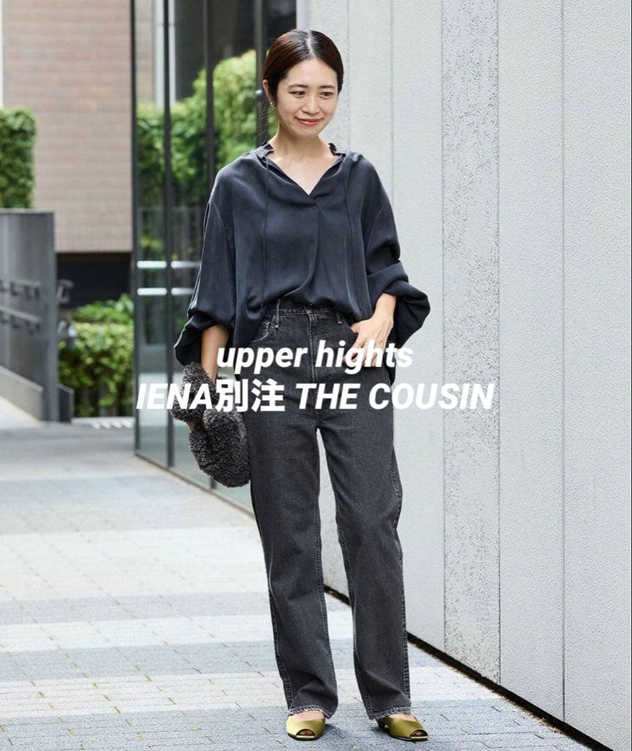 モモクッキー様☆【upper hights】IENA別注 THE COUSIN