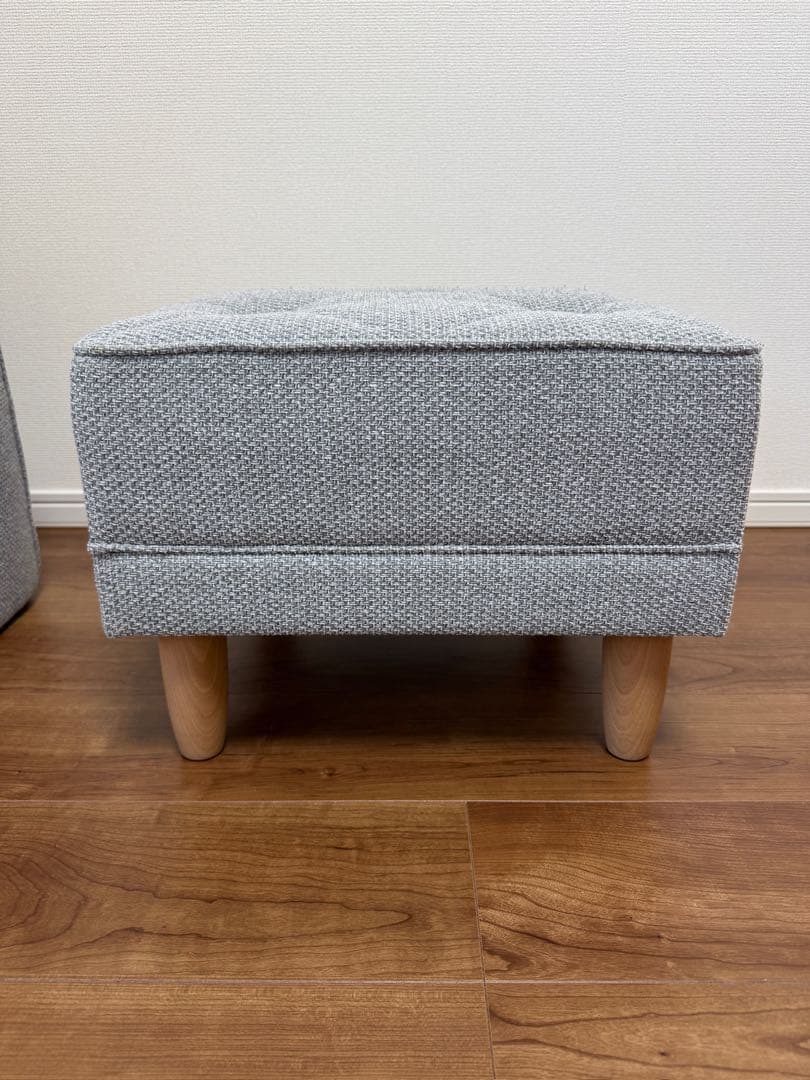 【アミヤ】カリモク60 オットマン ミストグレー【B】