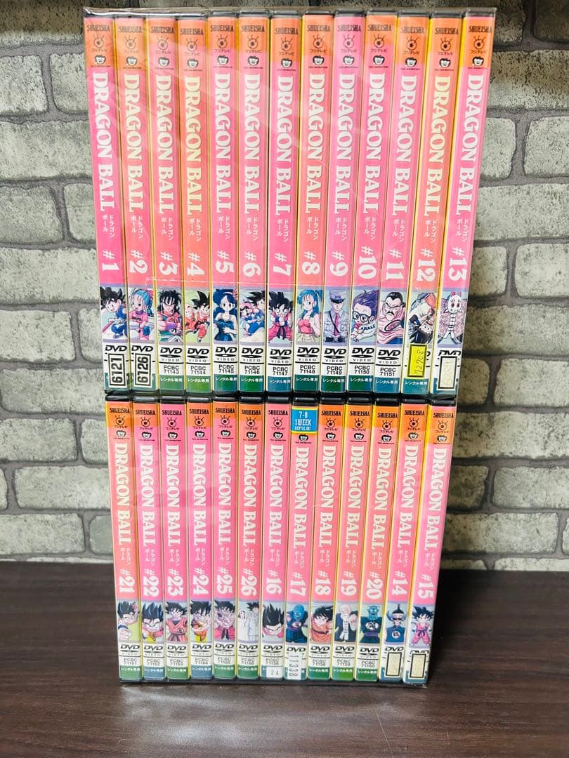 ドラゴンボール DVD レンタル 各シリーズ 全巻セット & GT DVDBOX