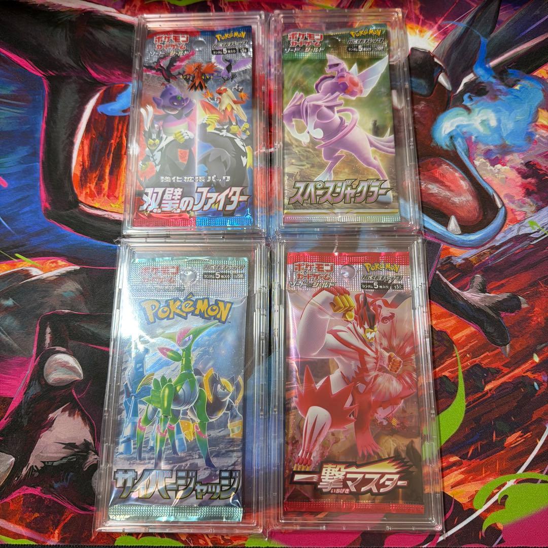 ポケモンカード　パック 20種￼￼ ケース付き