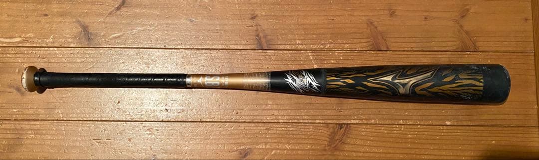 ミズノ ビヨンドマックス ギガキング 84cm 軟式 一般用 1CJBR139