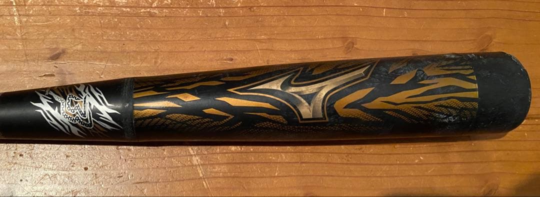 ミズノ ビヨンドマックス ギガキング 84cm 軟式 一般用 1CJBR139