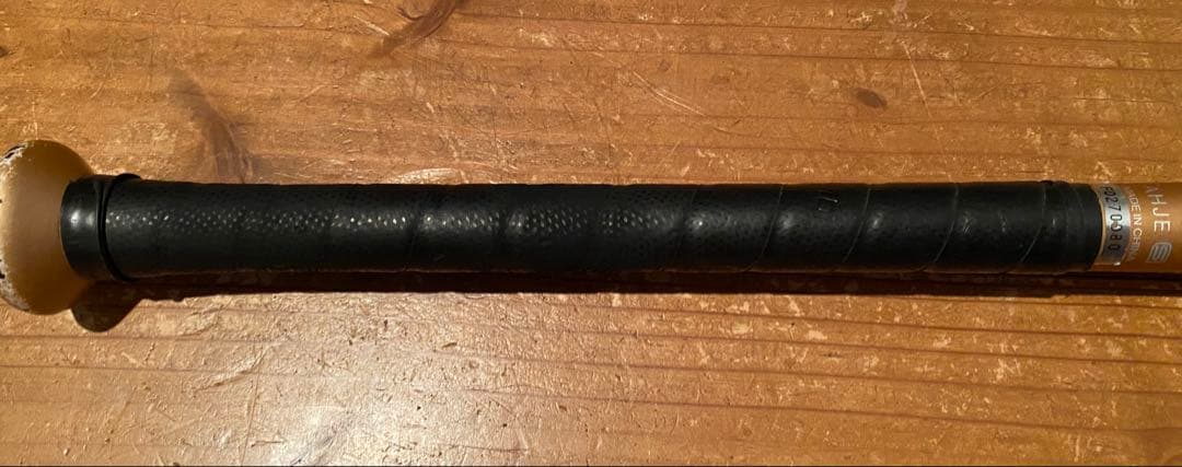 ミズノ ビヨンドマックス ギガキング 84cm 軟式 一般用 1CJBR139