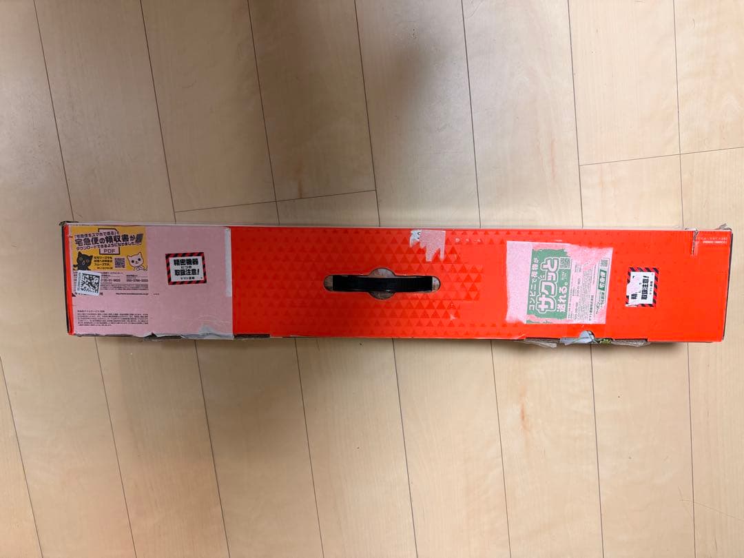 JBL BAR 2.0 ALL-IN-ONE サウンドバー