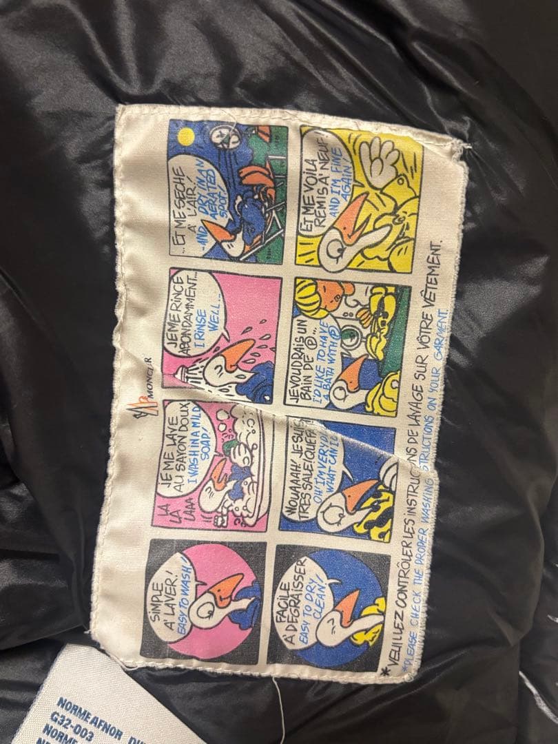 モンクレール ダウン