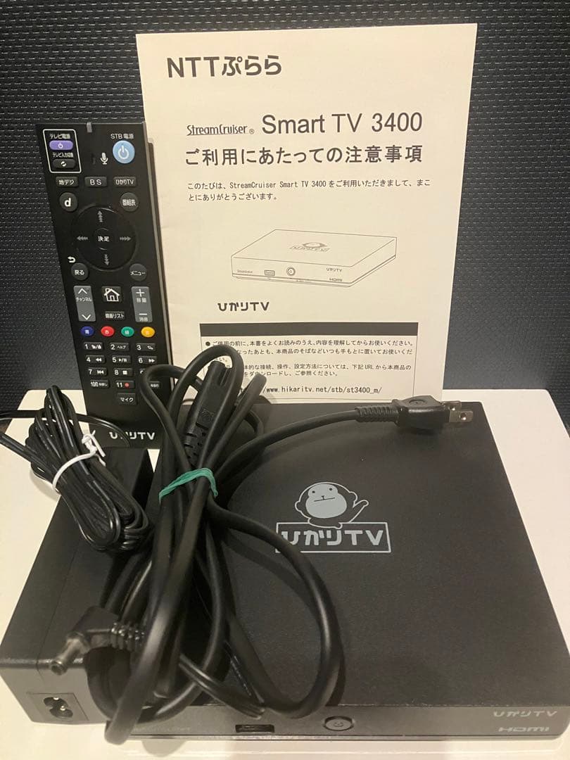 ひかりTVチューナー Smart TV 3400 トリプルチューナー 4K対応