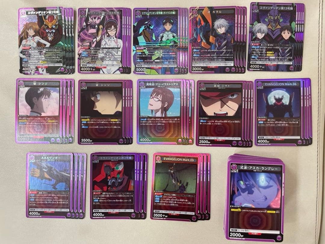 ユニオンアリーナ　エヴァンゲリオン　紫　SR以下　4コン