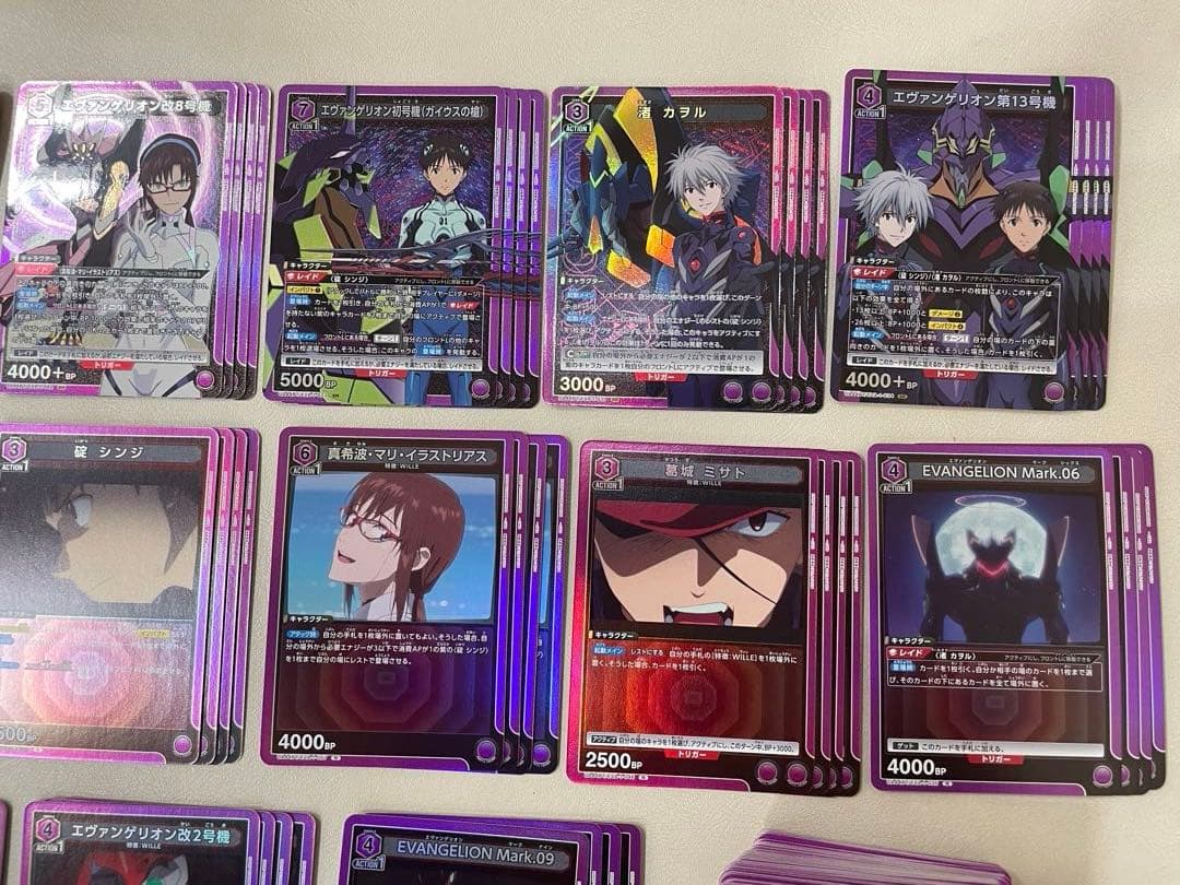 ユニオンアリーナ　エヴァンゲリオン　紫　SR以下　4コン