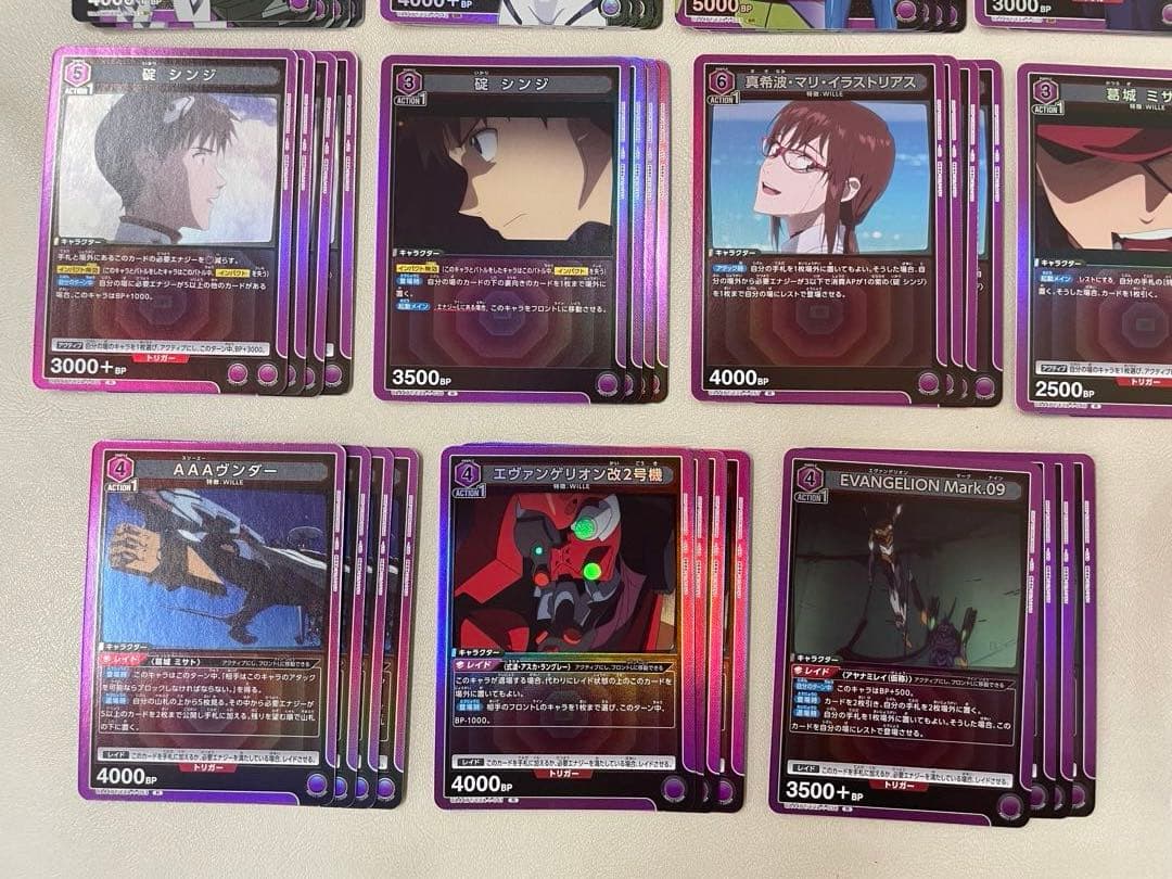 ユニオンアリーナ　エヴァンゲリオン　紫　SR以下　4コン