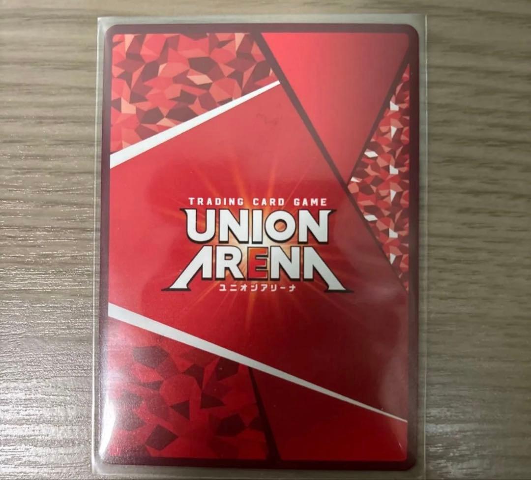 ユニオンアリーナ キングダム 羌瘣 きょうかい SR星2 パラレル
