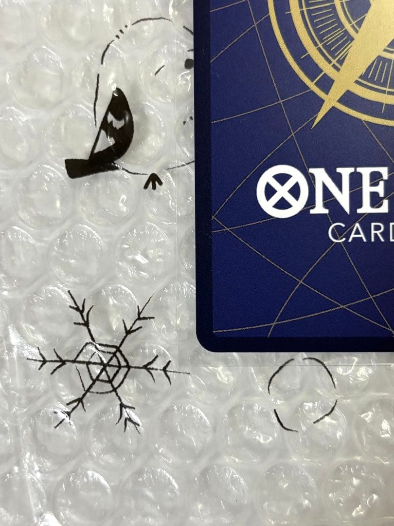 〈ONE PIECE Heroines Edition〉ウタ コミックパラレル