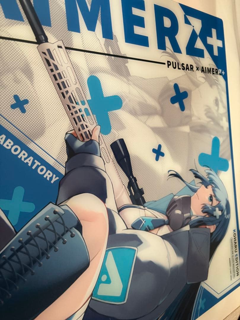 マウス・トラックボール AIMERZ+pulsar koharu