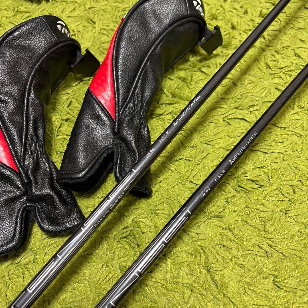 テーラーメイド ステルス2HD レスキュー 2本セット