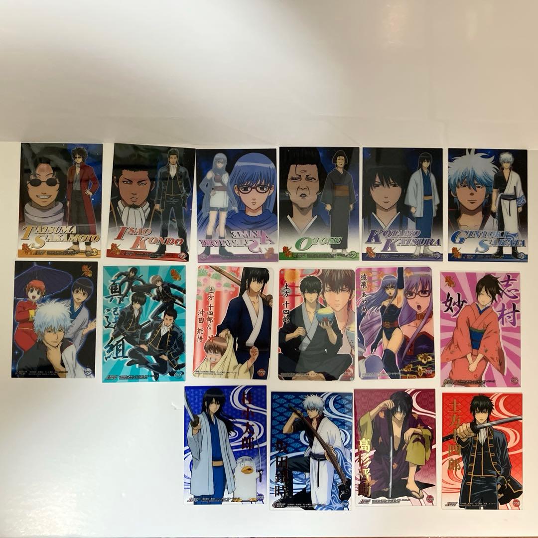 d*3様 銀魂 クリアカード 16枚