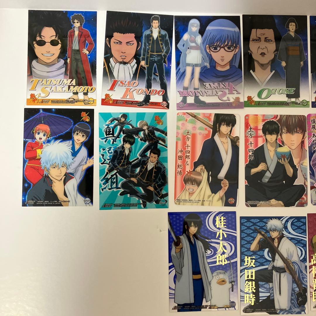 d*3様 銀魂 クリアカード 16枚