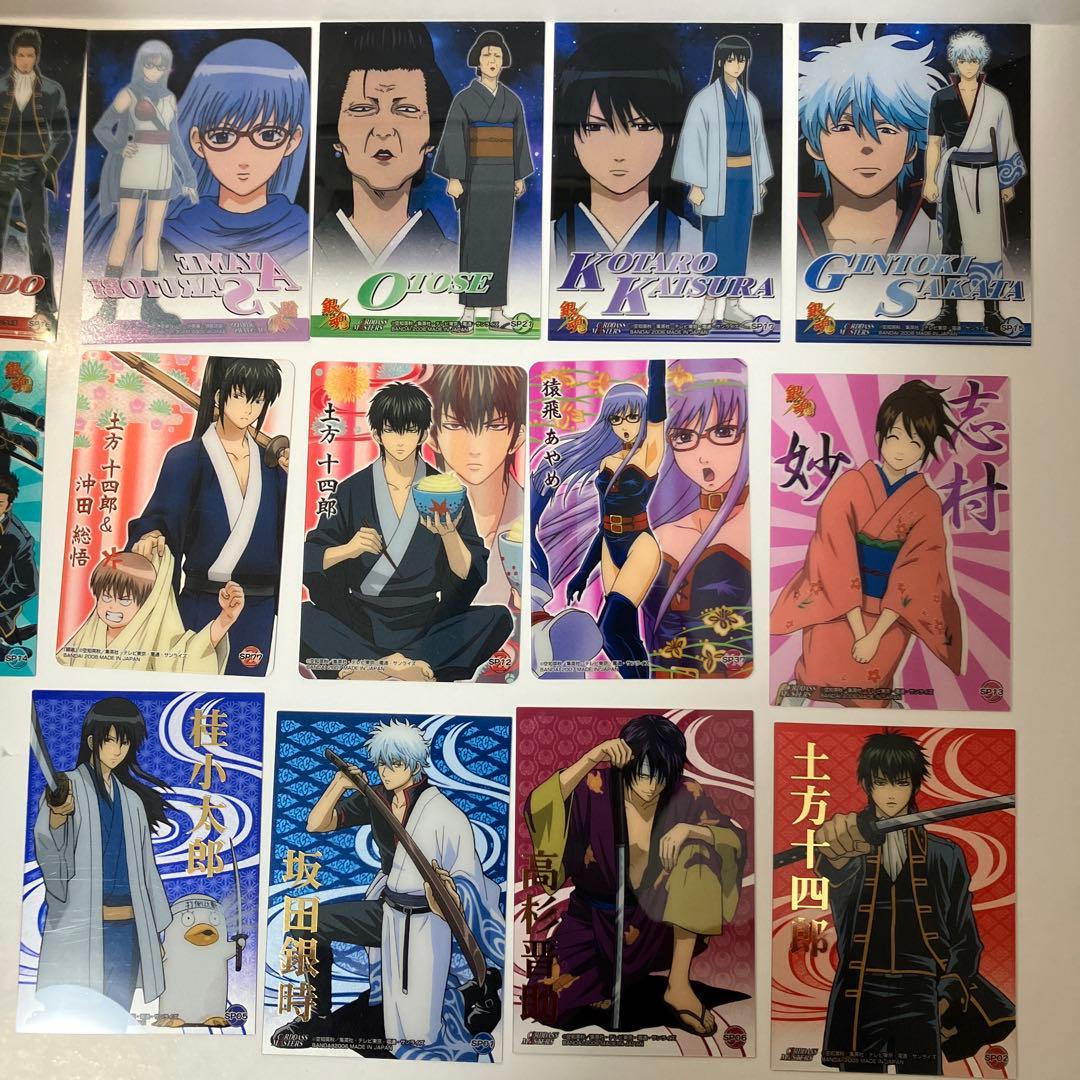 d*3様 銀魂 クリアカード 16枚