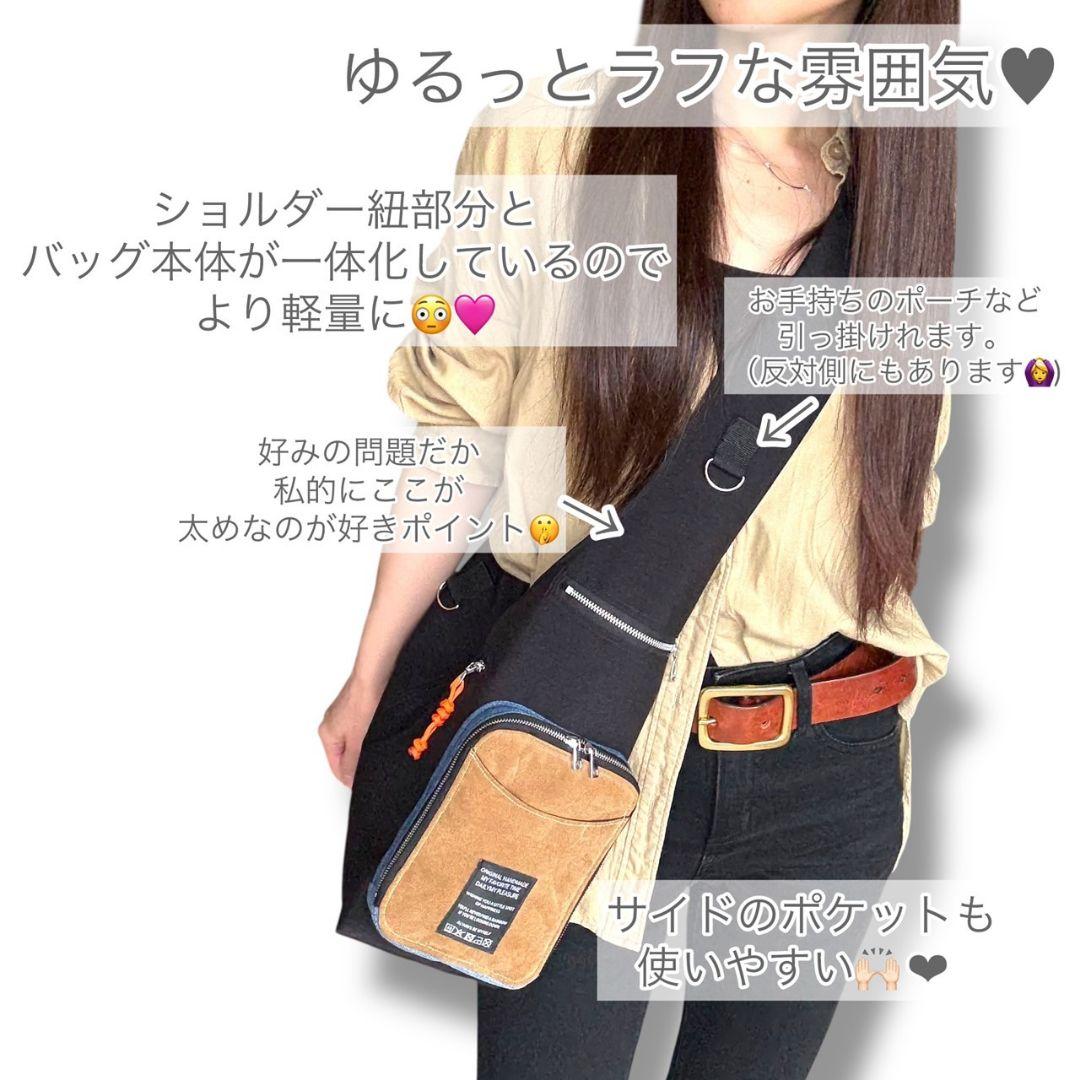 マルチポケット ショルダーバッグ／コーデュラブラック