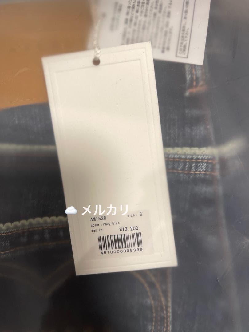 パンツ andmary Heart stitch denim navy blue S