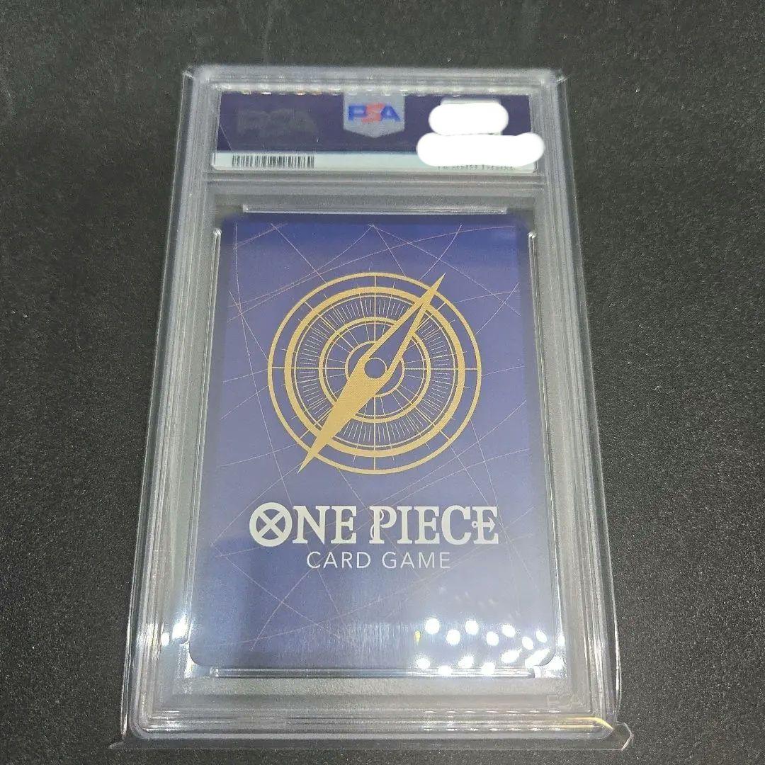 ヤソップ　チャンピオンシップ　psa10