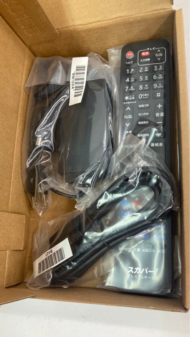 スカパープレミアムサービスチューナーPT-SH700A新品