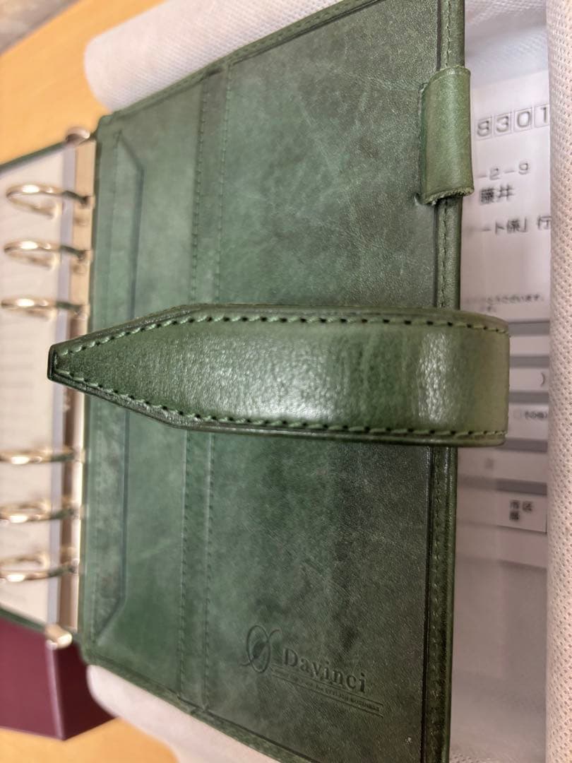 Davinci ロロマクラシック　バイブルサイズ　グリーン