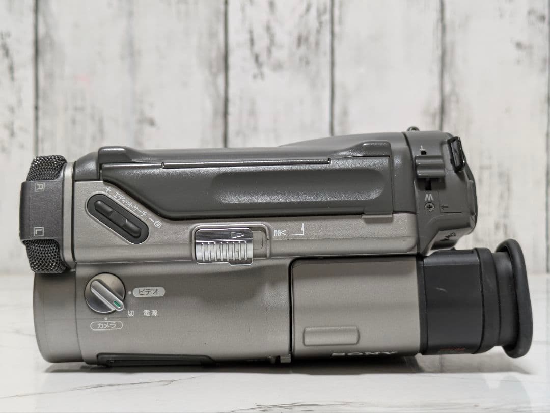 SONY　CCD-TR1　Hi8　8mm対応