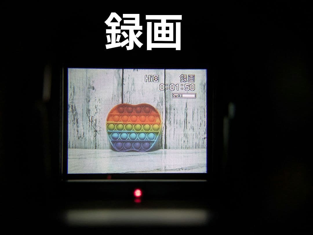 SONY　CCD-TR1　Hi8　8mm対応