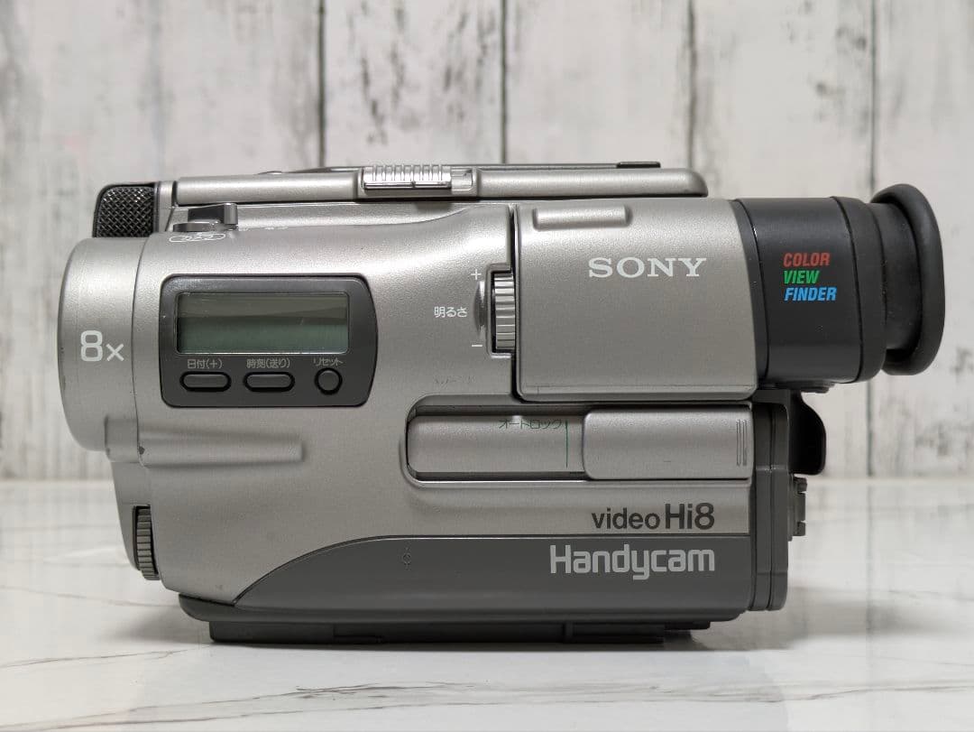 SONY　CCD-TR1　Hi8　8mm対応
