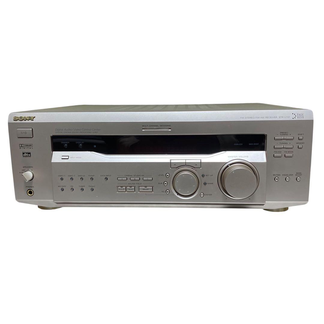 【良品】SONY AVアンプ　STR-V737 リモコン付　チューナー