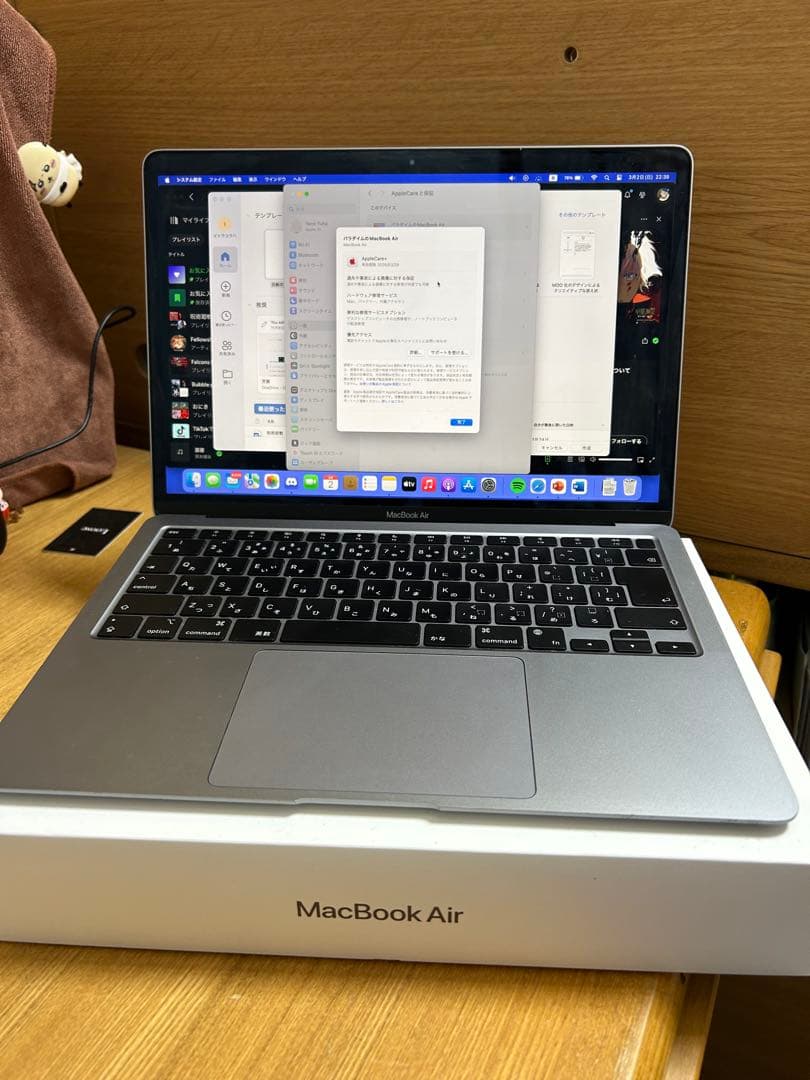 MacBook Air M1 アップル保証2026年まで