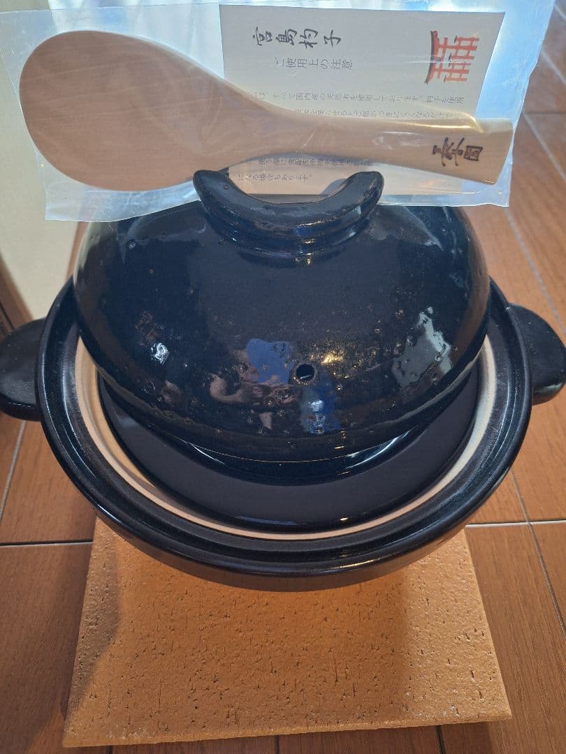 【未使用】　長谷園かまどさん　2合