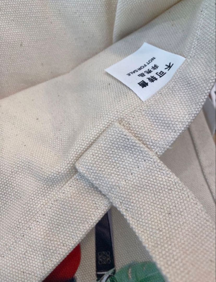 ロエベ　CRAFTED WORLD ノベルティバック