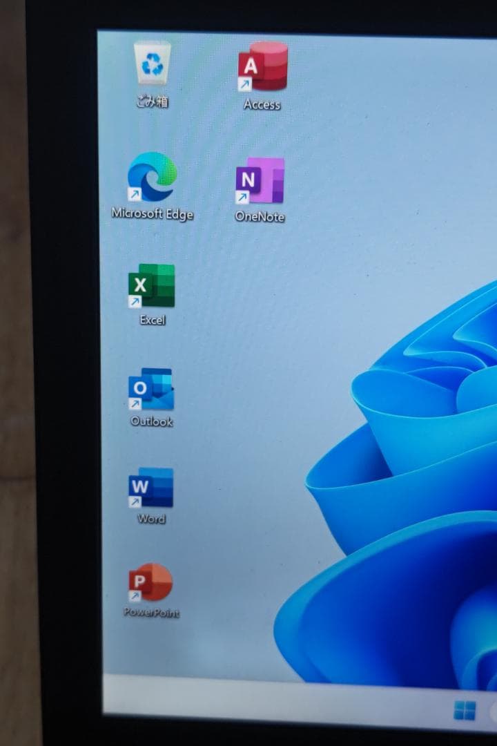 マウスコンピューター　MPro-NB390H2　コンパクトなノートパソコン