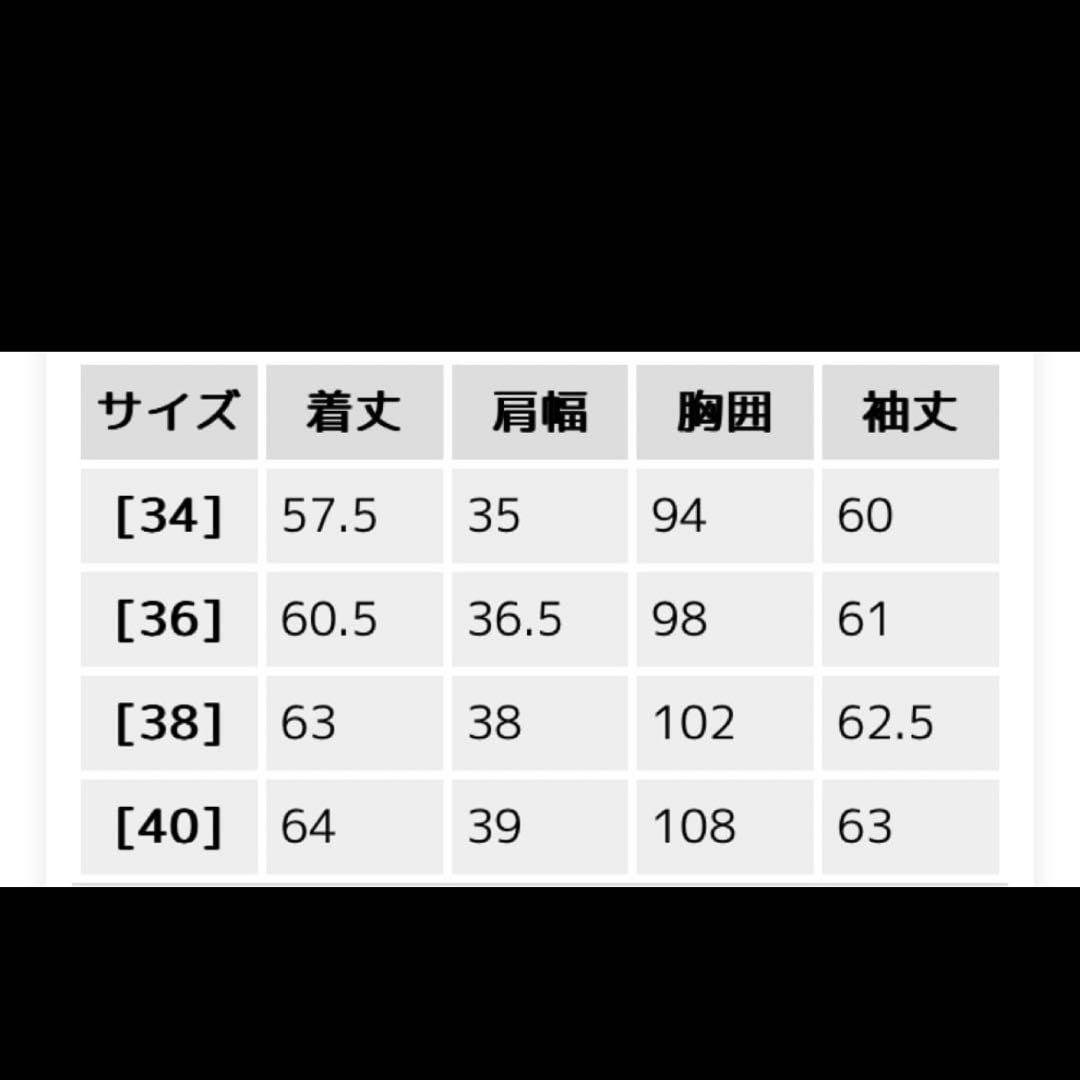 PYRENEX ブラック スプートニック　ソフト　ダウンジャケット