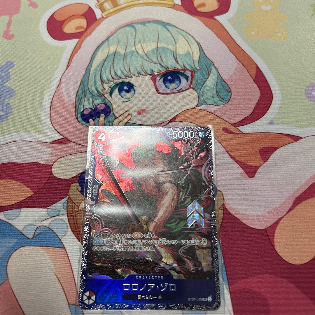 ロロノア・ゾロ フラッグシップ プロモ