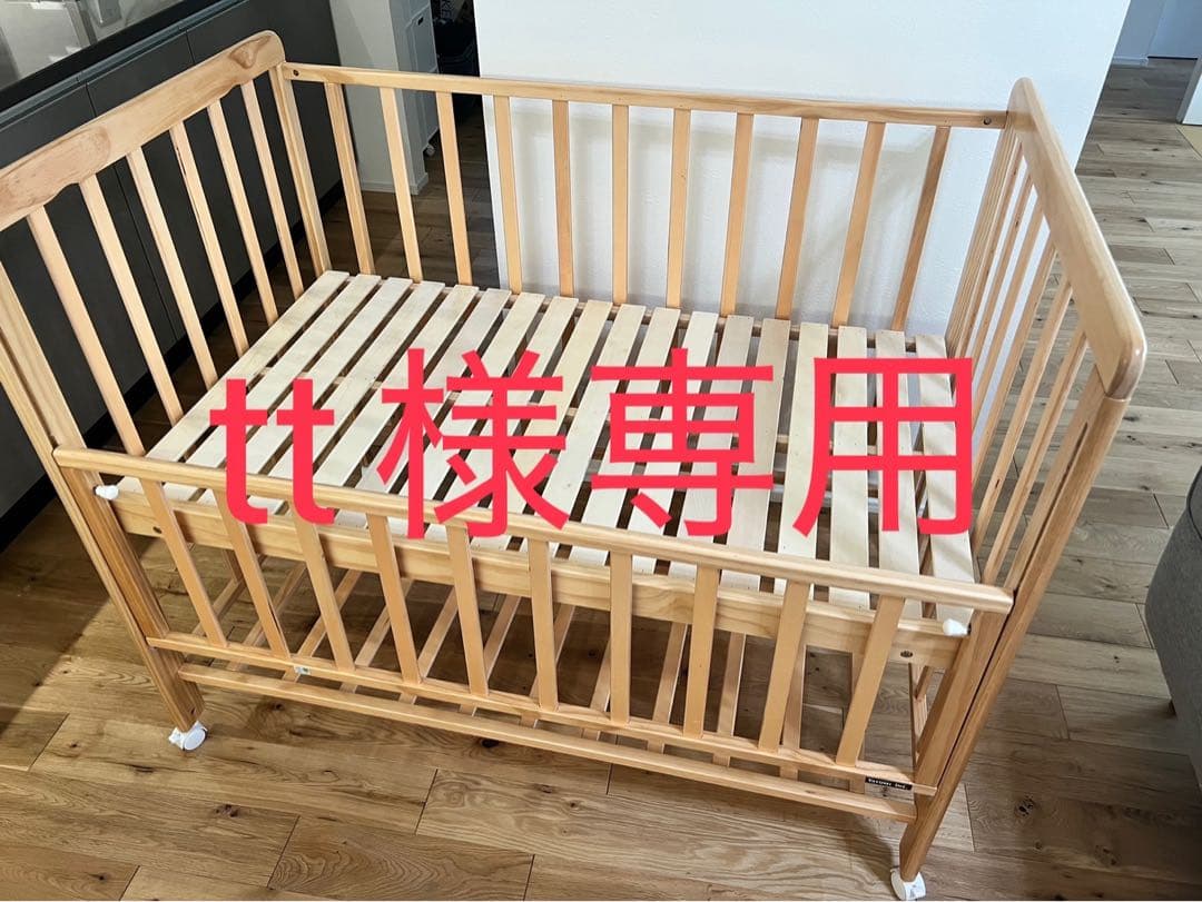 tt　ベビーベッド