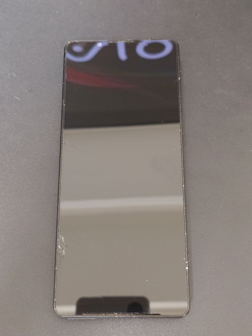 ■SONY　XPERIA1IV QX-CT44 BLACK SIMフリーモデル