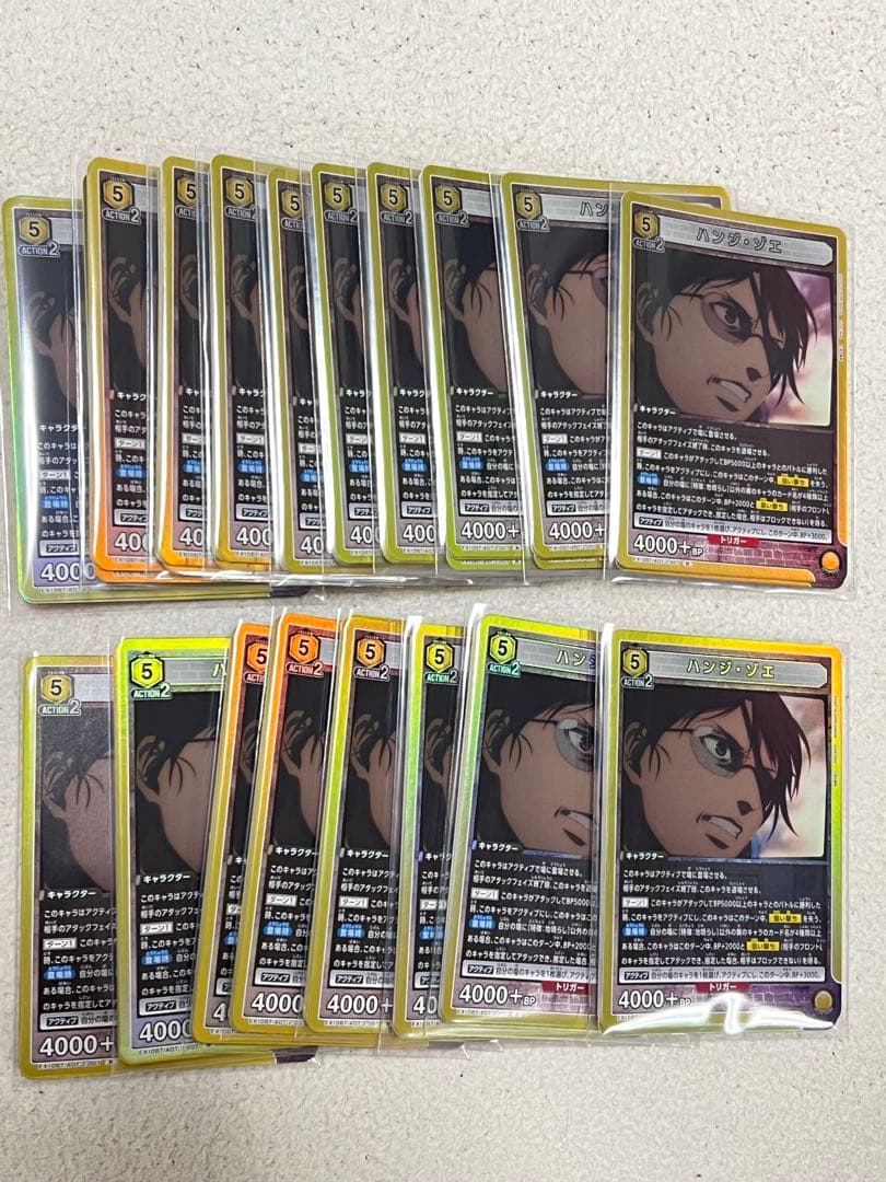 ユニオンアリーナ　ユニアリ　進撃　ハンジ　R 黄　82枚　attack on