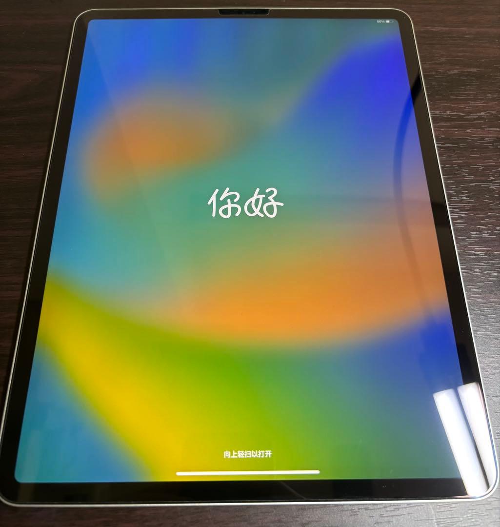 【極美品】iPad Pro 12.9 第三世代　wifiモデル(ケース付き)