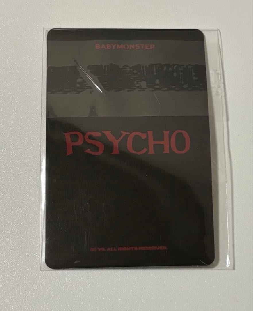 BABYMONSTER PSYCHO アサ トレカ キーリング