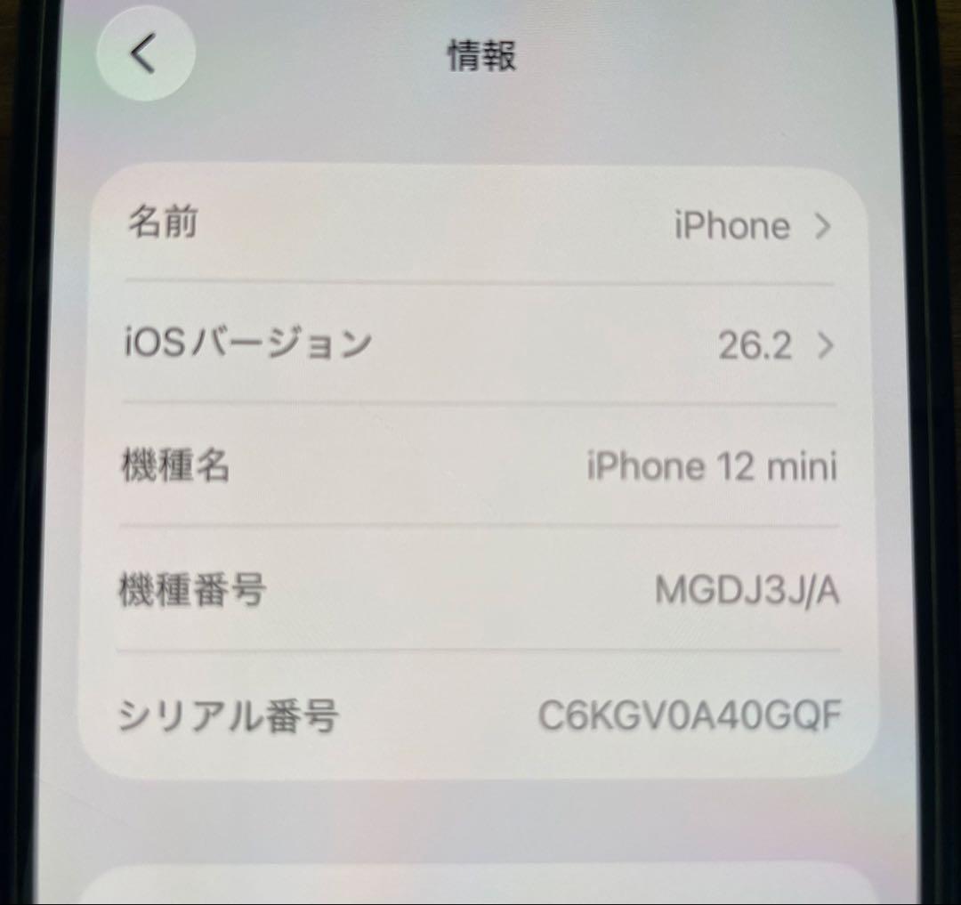 iPhone12mini 128GBSIMフリー ジャンク 外カメラ/ライト不良