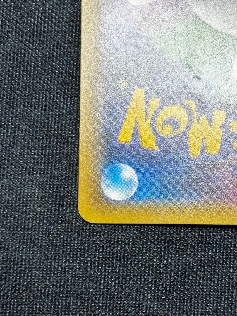 ミュウ 20th Anniversary CP6 051/087