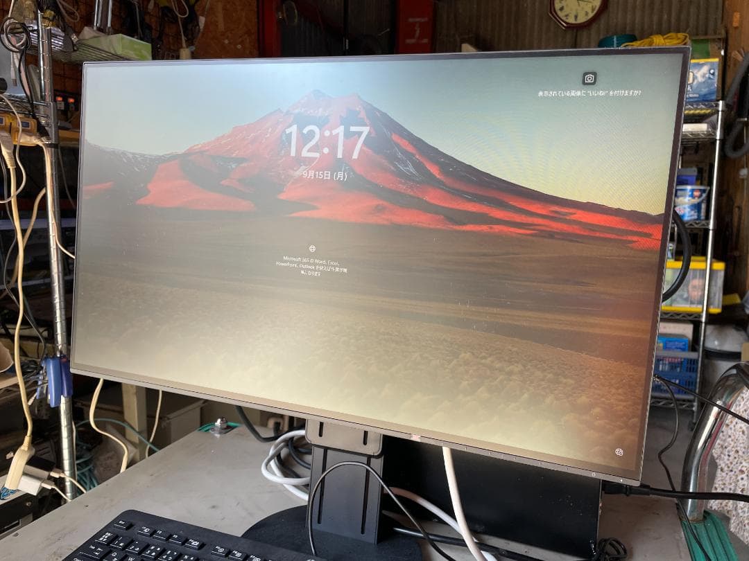 ★動作〇★ モニター EIZO FlexScan EV2451 エイゾ 液晶