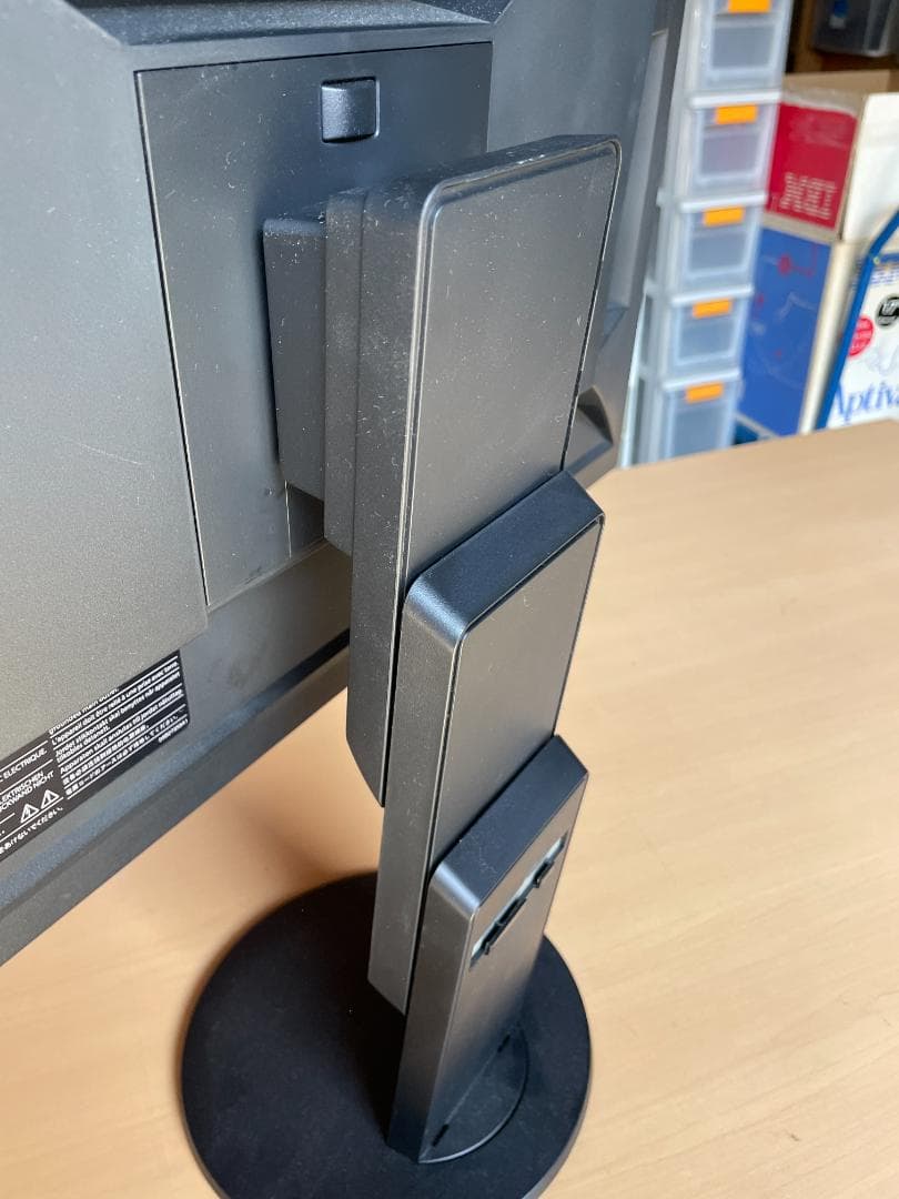 ★動作〇★ モニター EIZO FlexScan EV2451 エイゾ 液晶