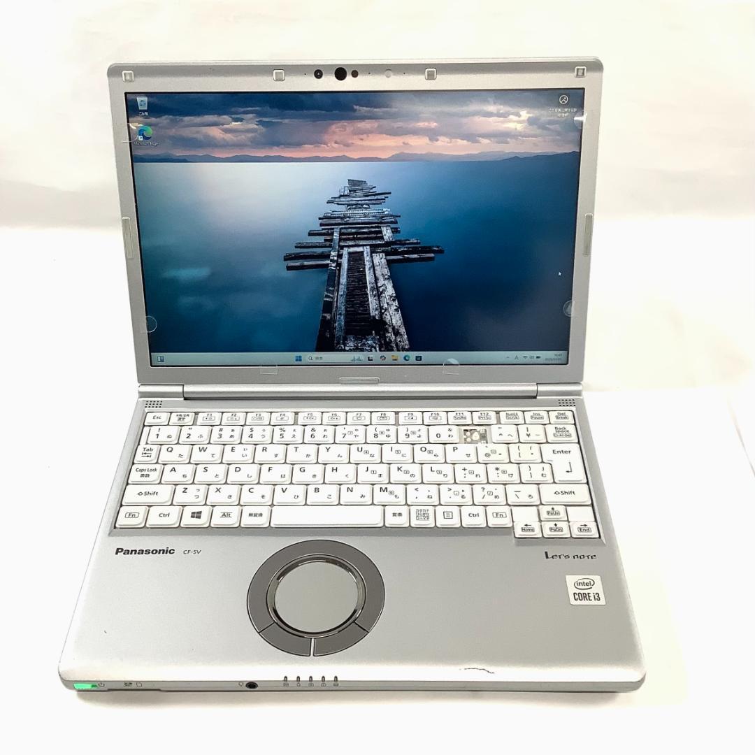 ➁-L30-Panasonic CF-SV9 ノートパソコン 1点 AC付き
