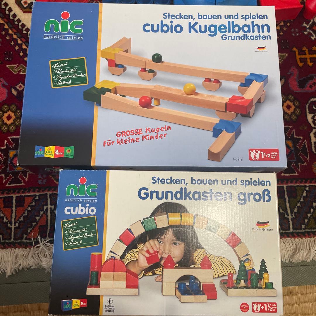 nic CUBIOクーゲルバーンと積木セット　欠品あり