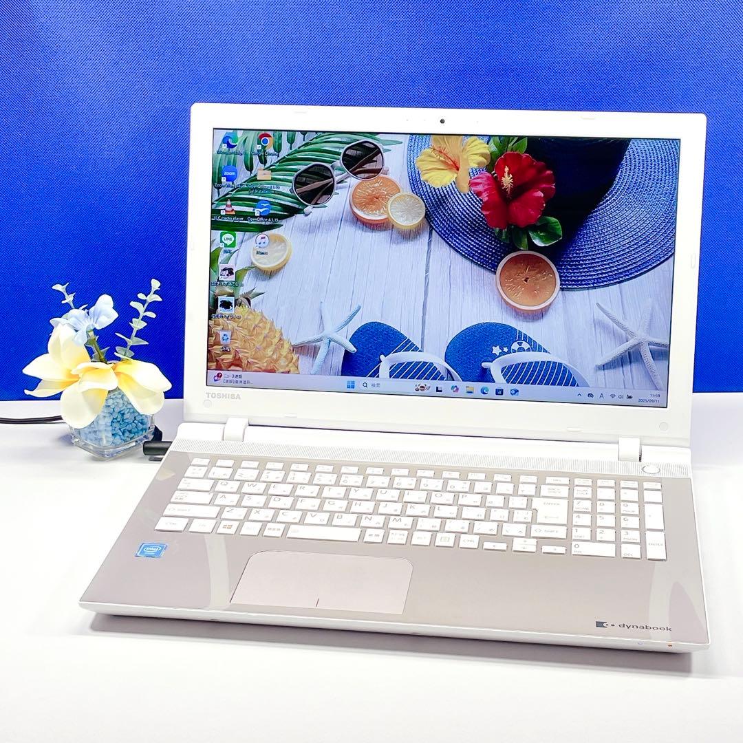 美品❤️Windows11 快適SSD✨ゴールド✨ノートパソコンカメラ付 薄型