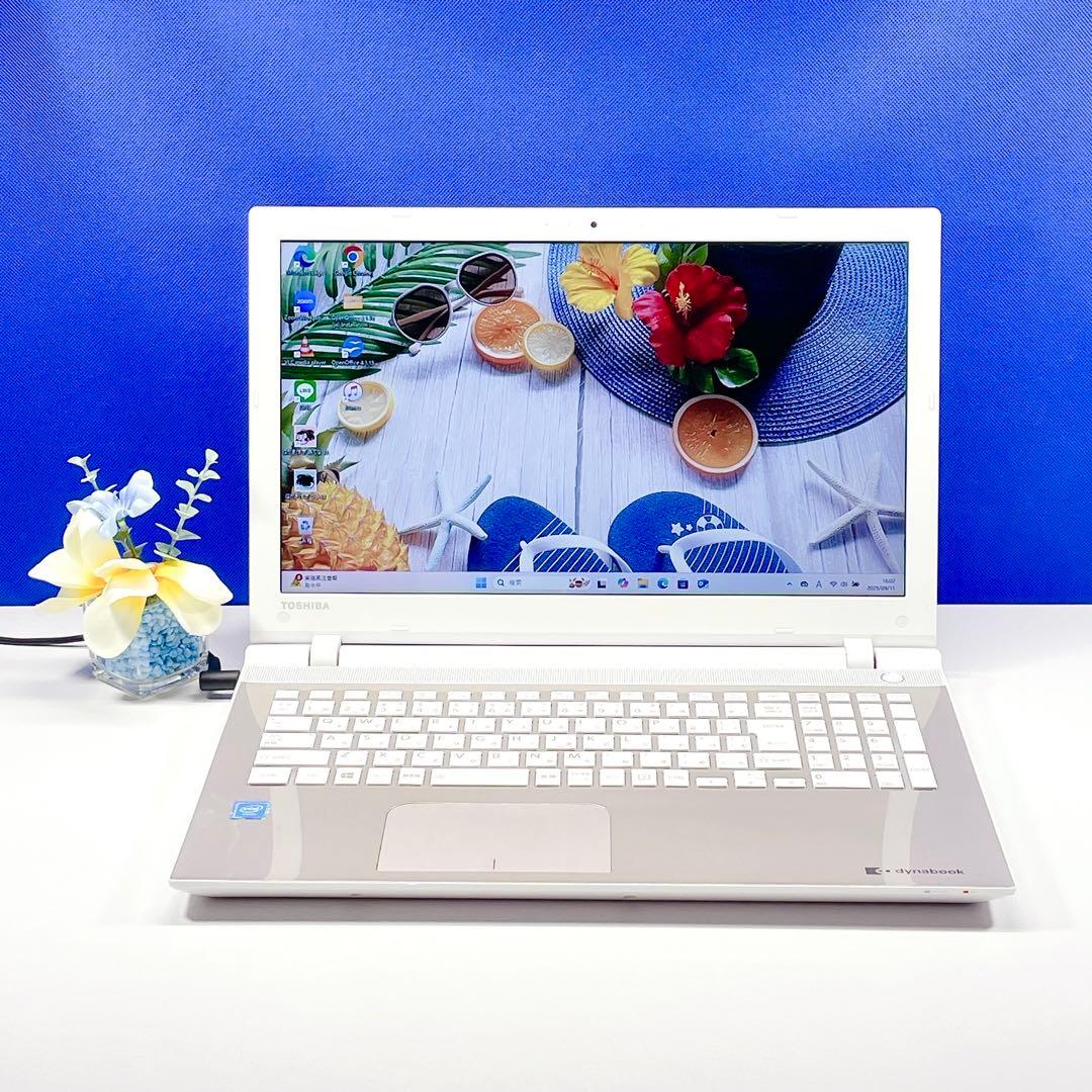 美品❤️Windows11 快適SSD✨ゴールド✨ノートパソコンカメラ付 薄型