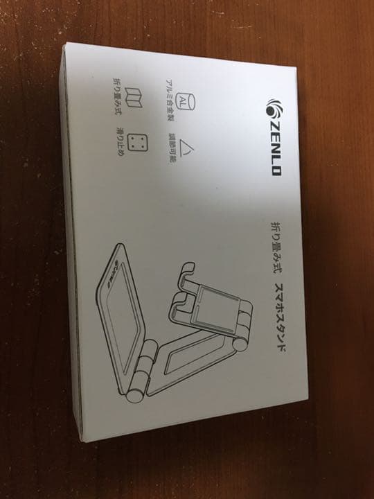 スマホスタンド