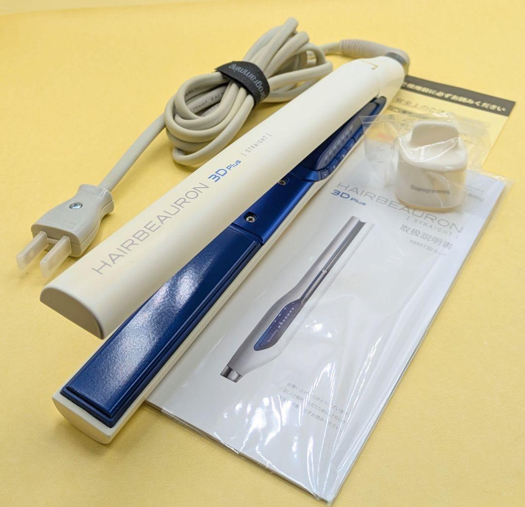 ✴️美品✴️リュミエリーナヘアビューロンストレート HBRST3D708